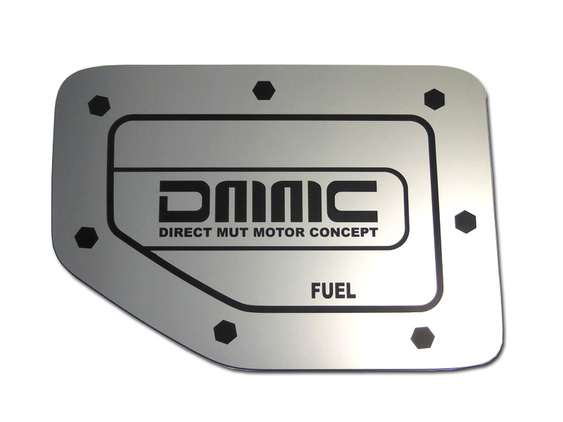 dmmc フューエルタンクパネル