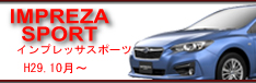 impreza@sport@H29.10`