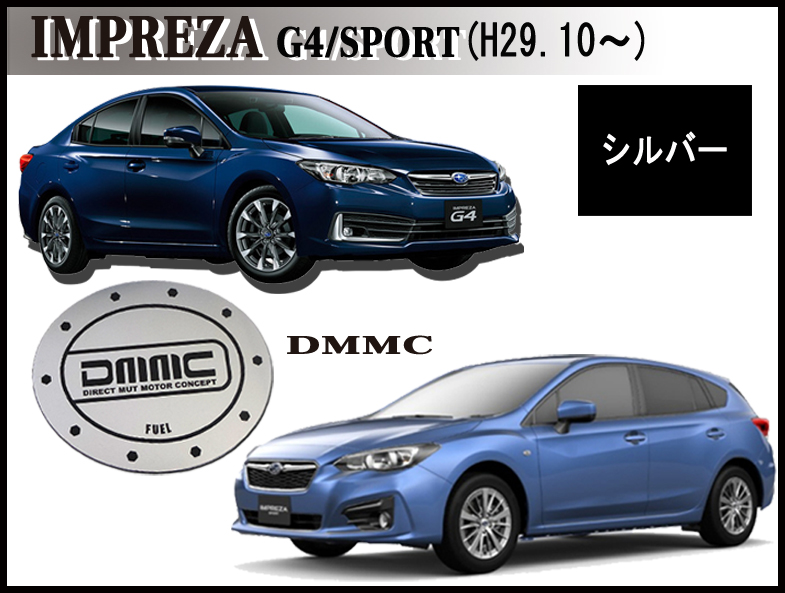 dmmc t[G^Npl